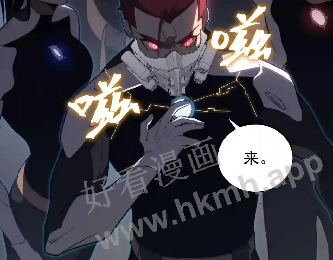 第115页