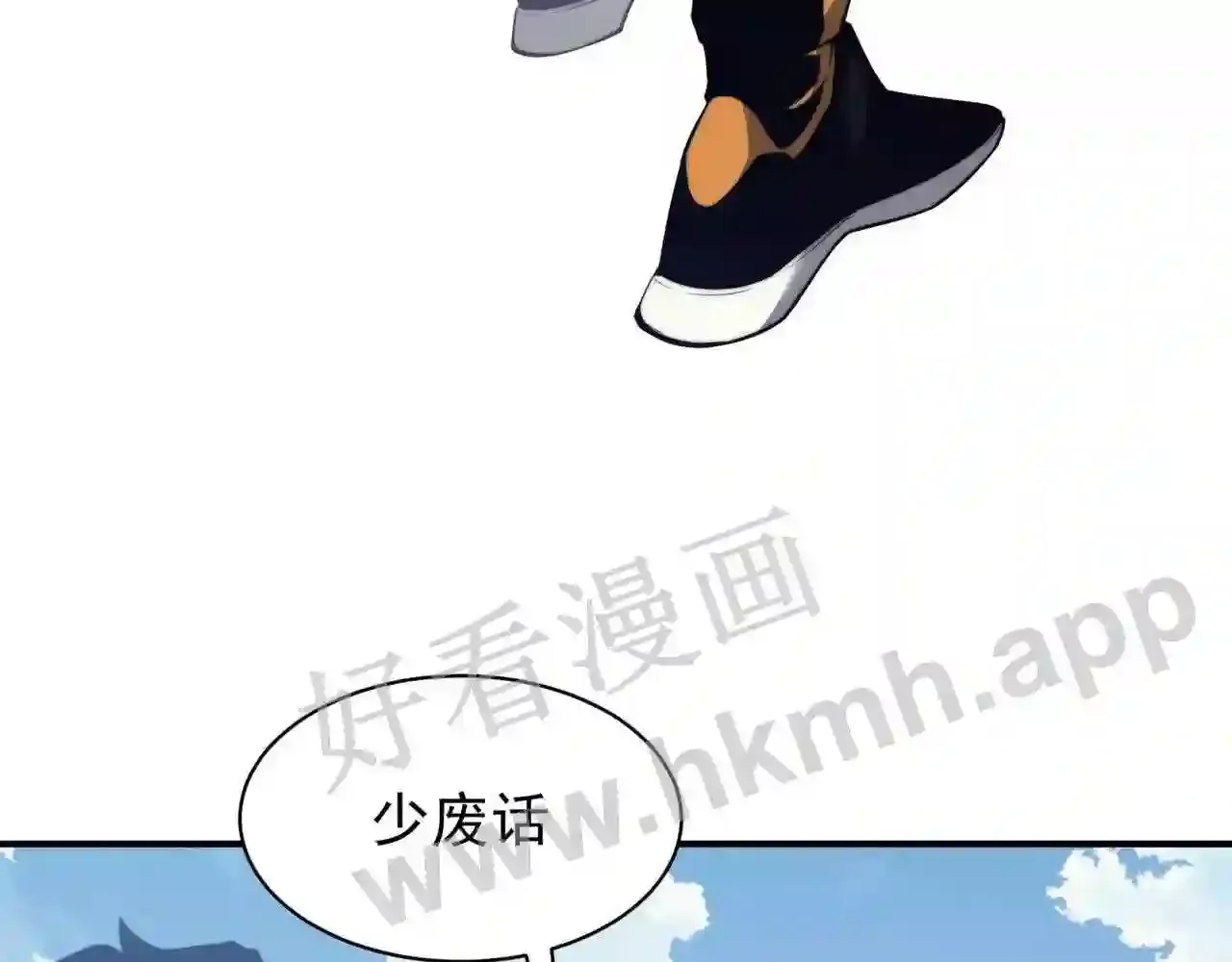 第108页