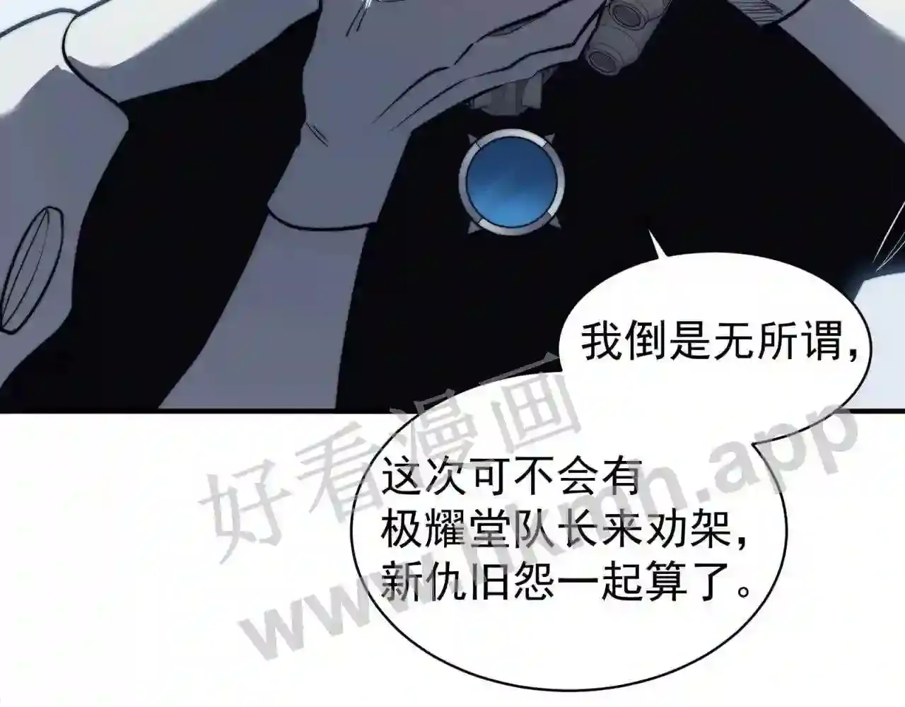 第113页
