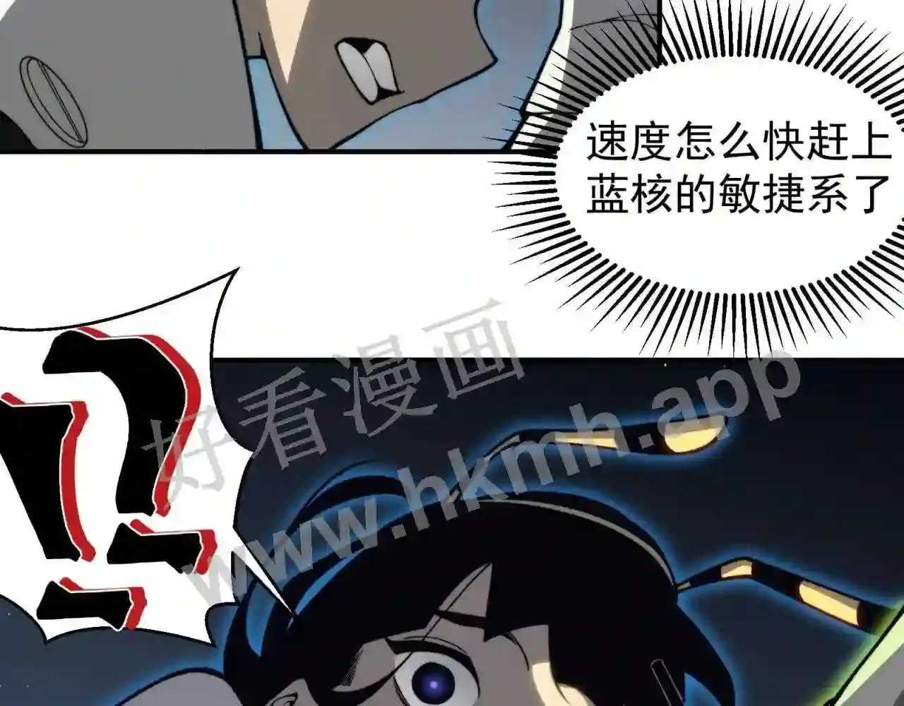 第156页