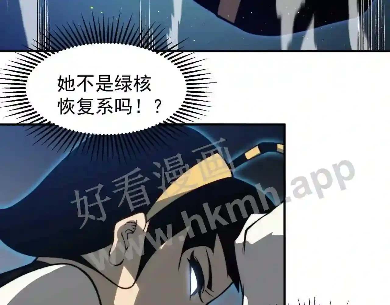 第155页