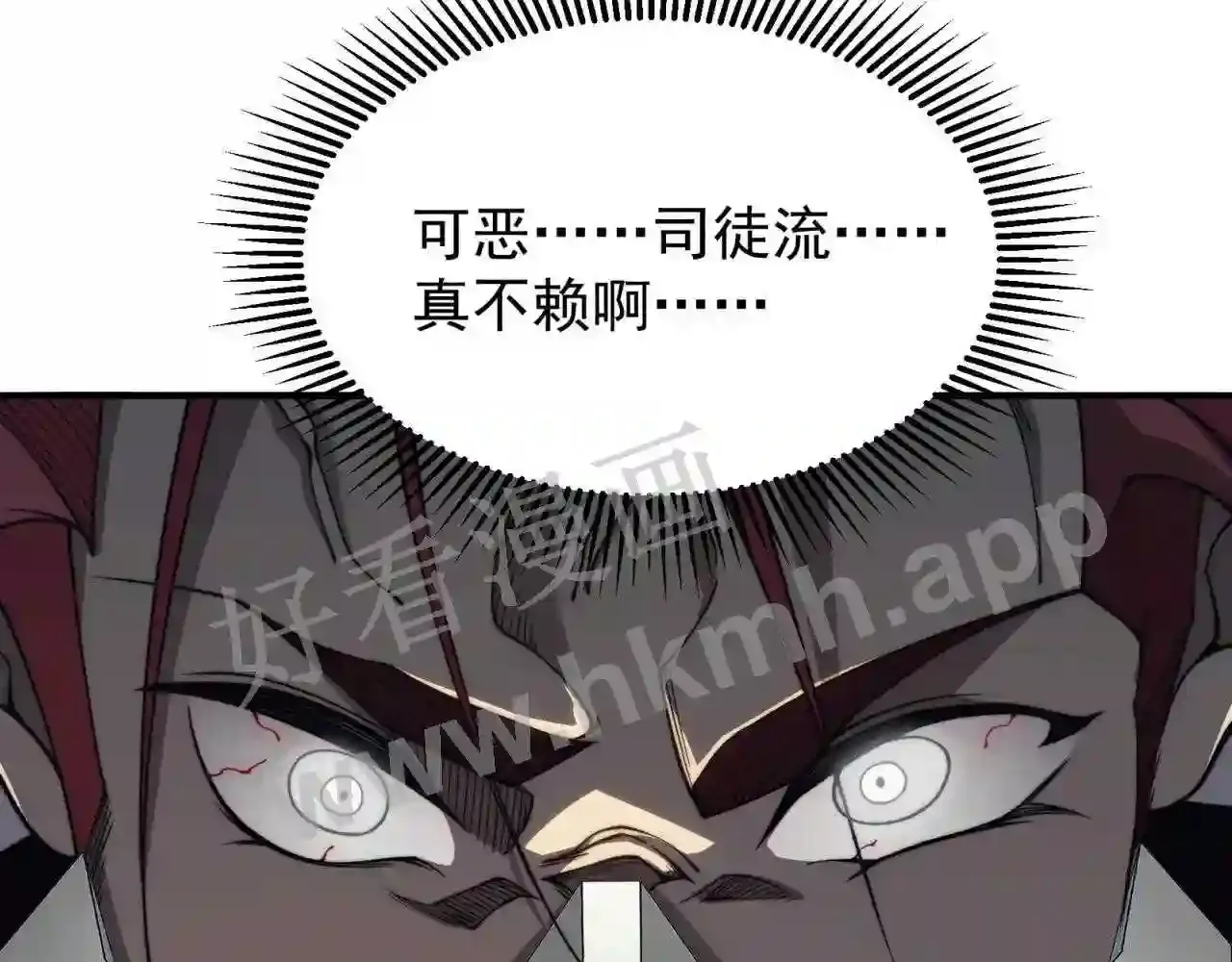 第190页