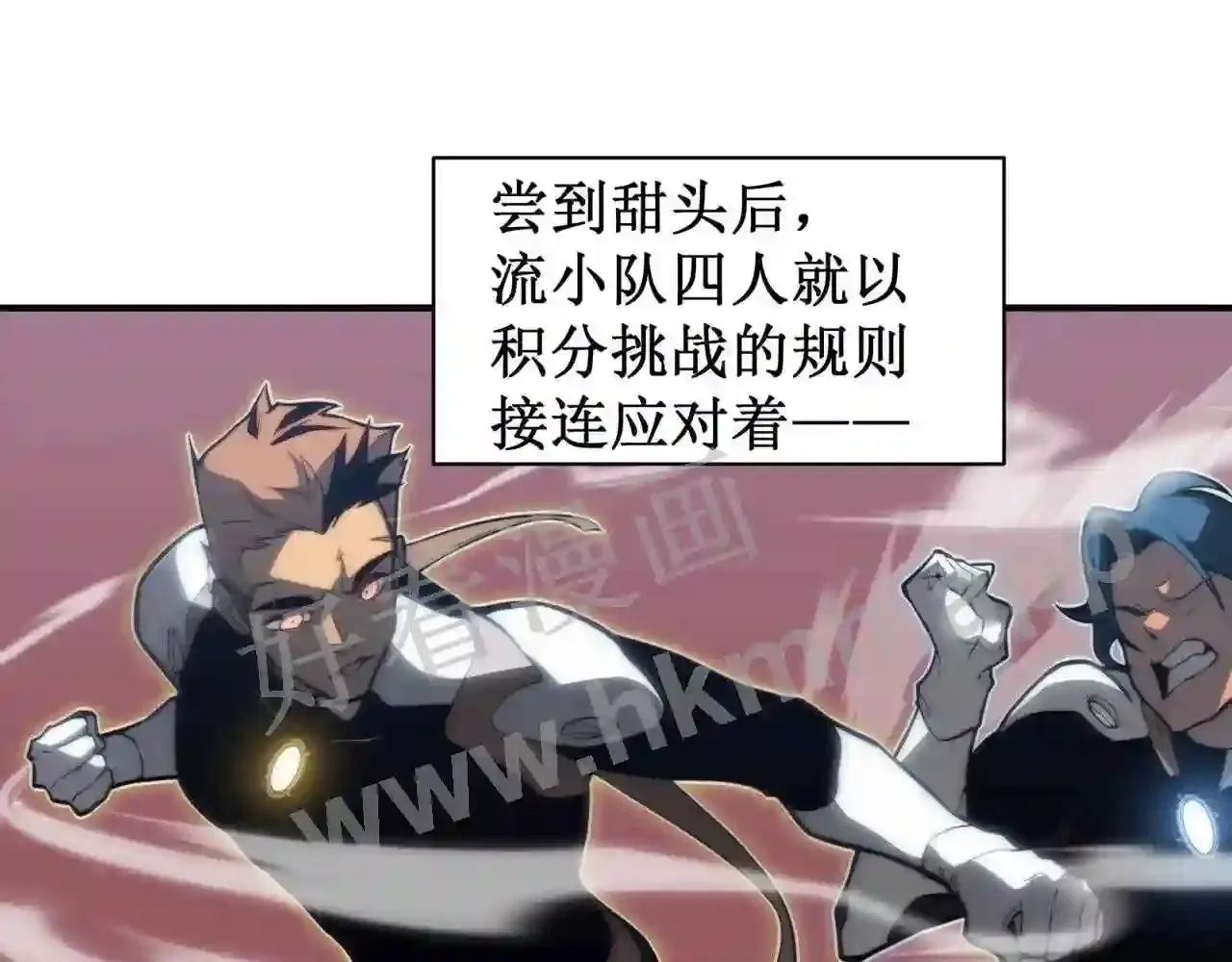 第170页