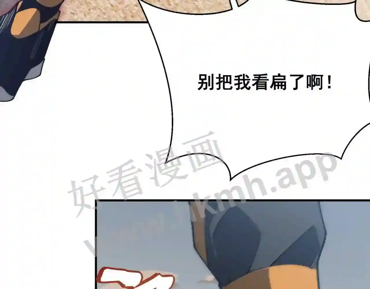 第185页