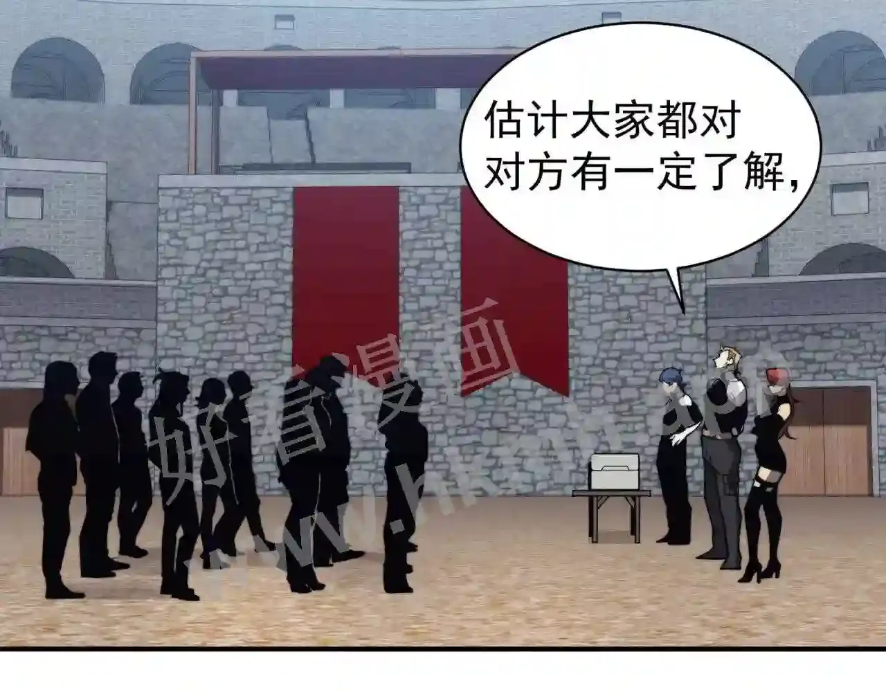 第87页