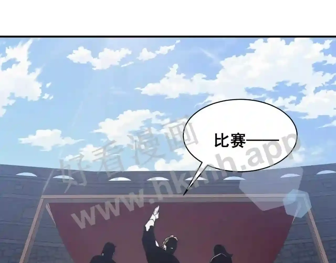 第155页