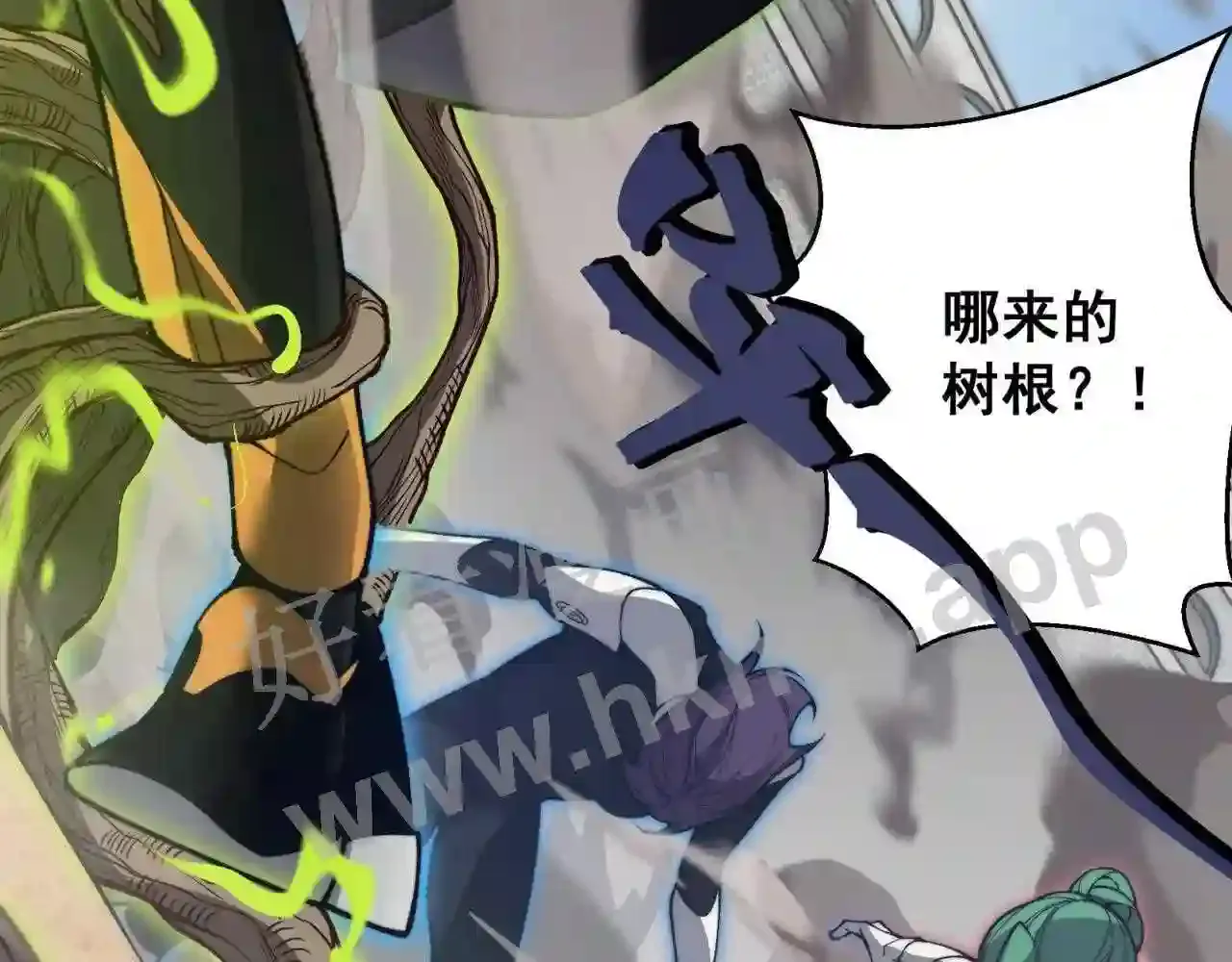 第143页