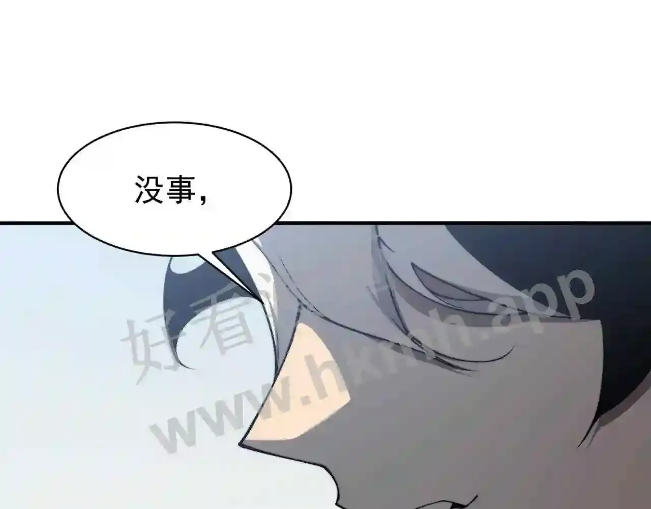 第210页