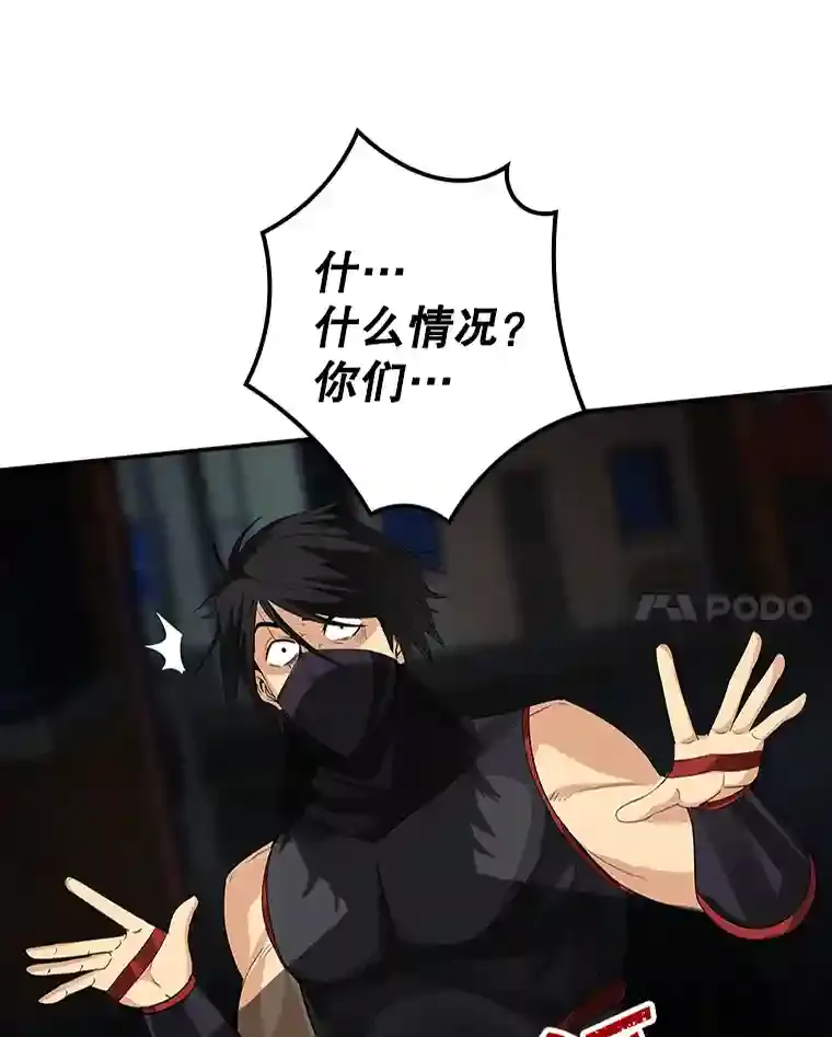 第184页