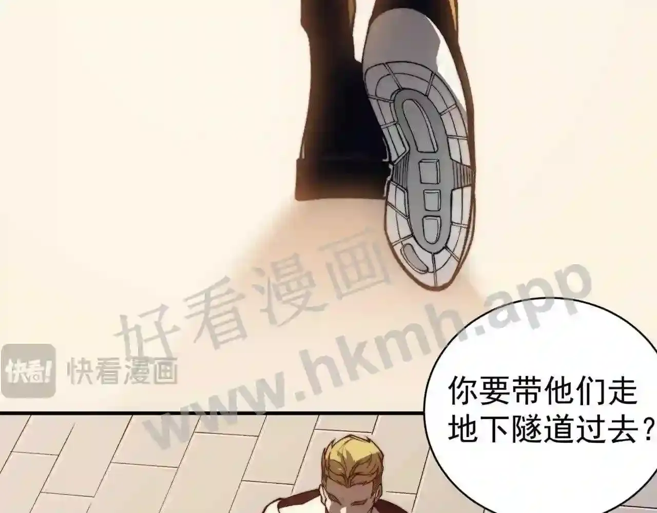 第172页