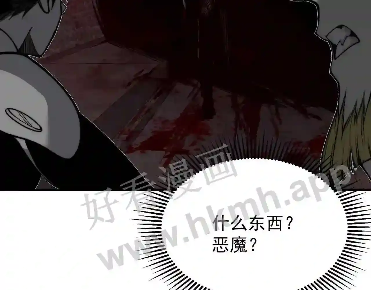 第158页