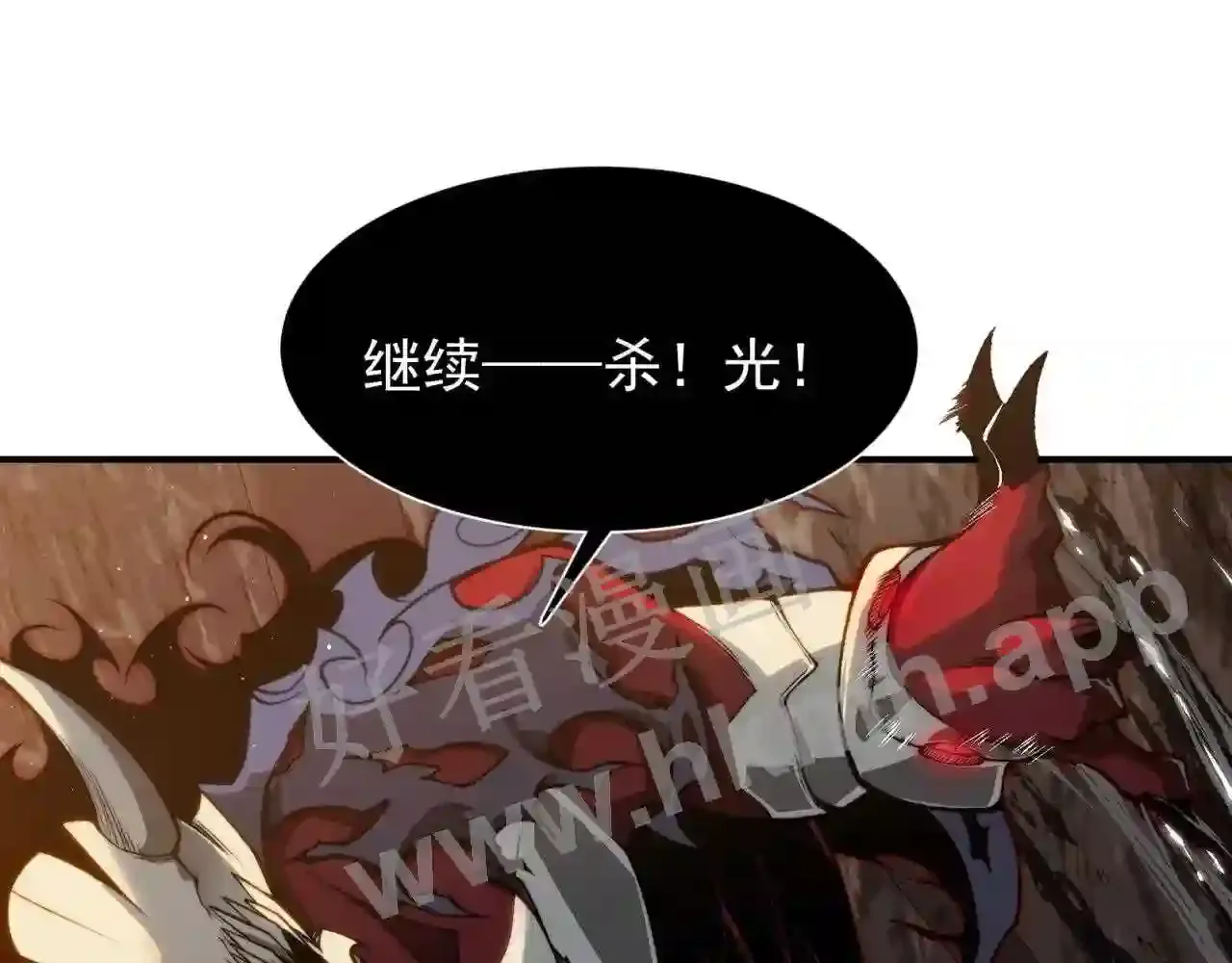 第206页