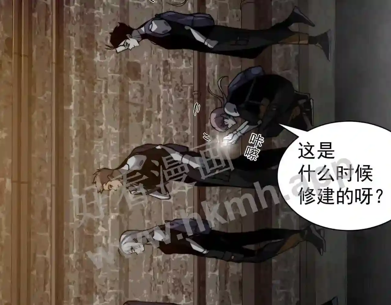 第18页