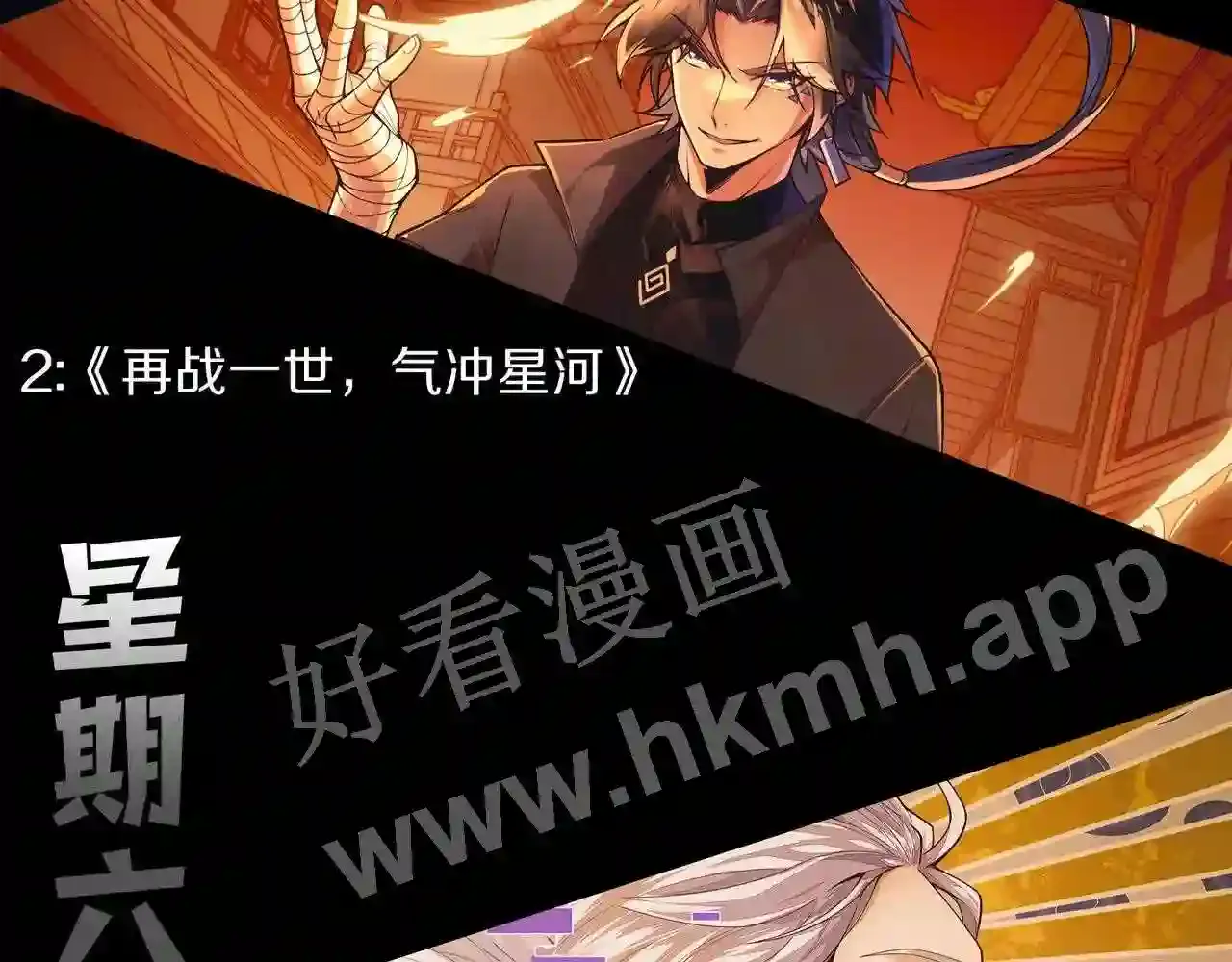 第208页