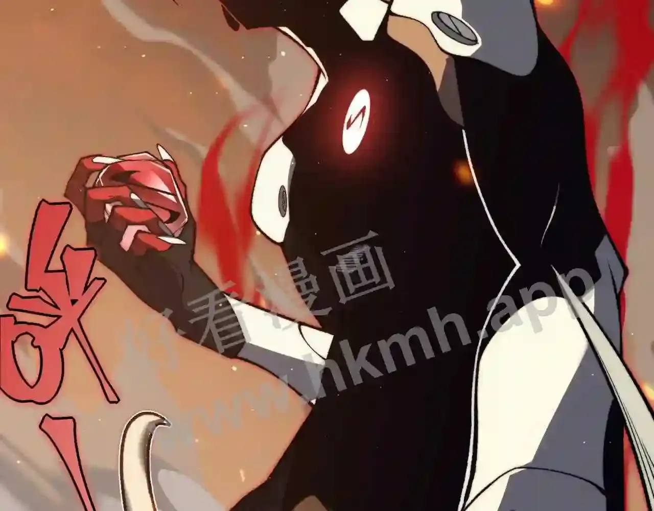 第199页