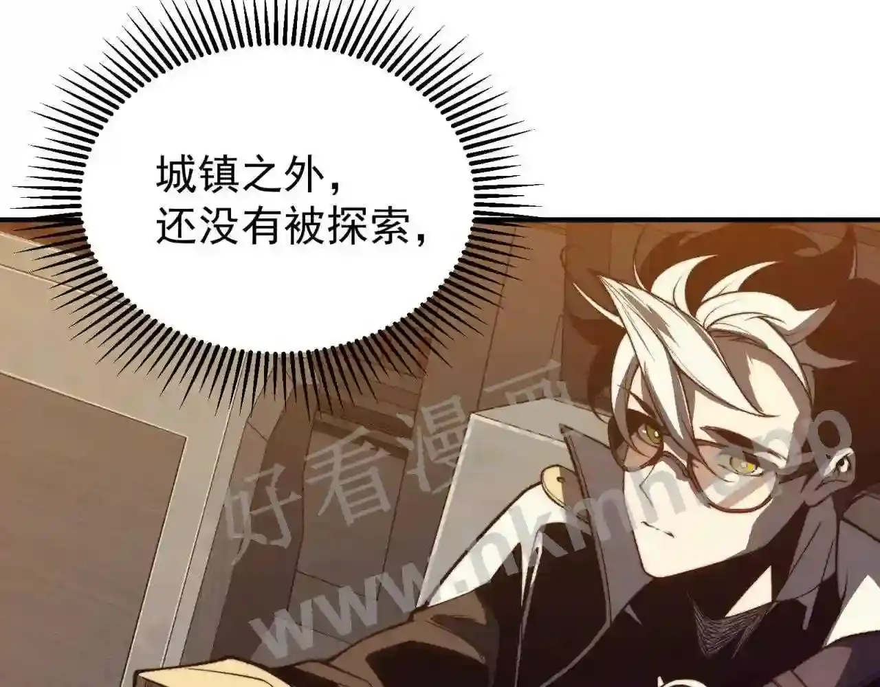 第159页