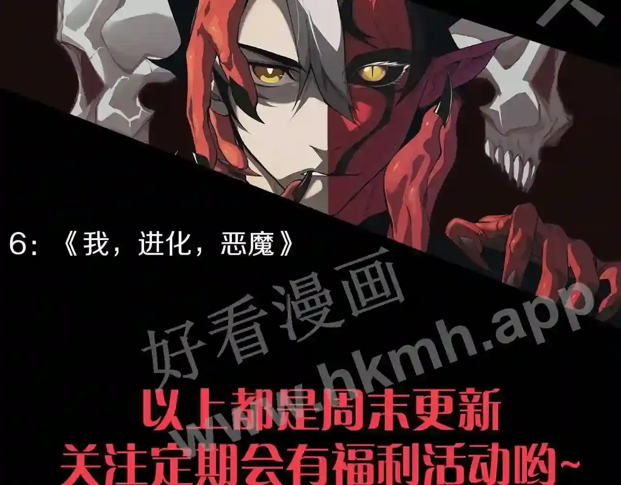 第182页