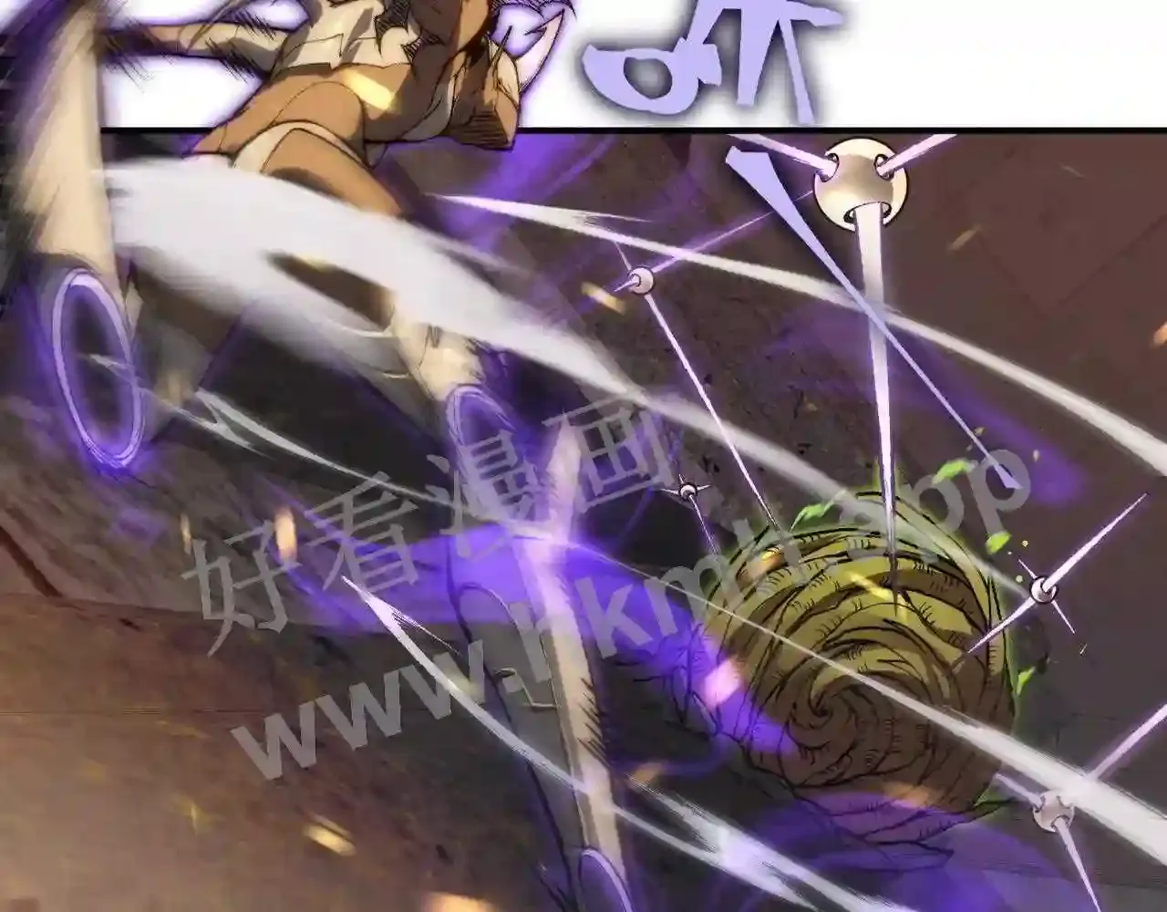 第118页