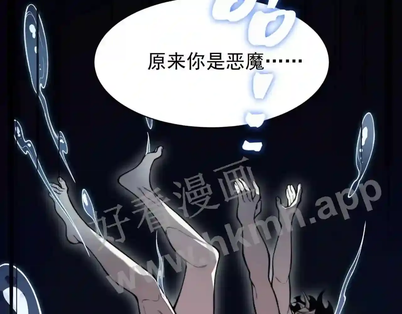 第179页