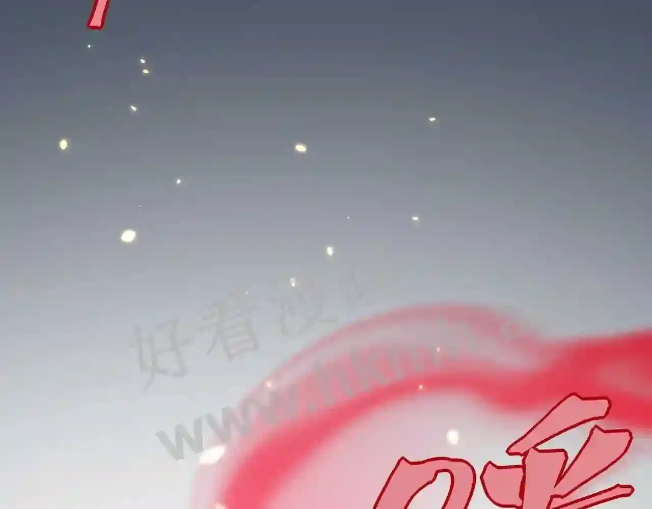 第203页