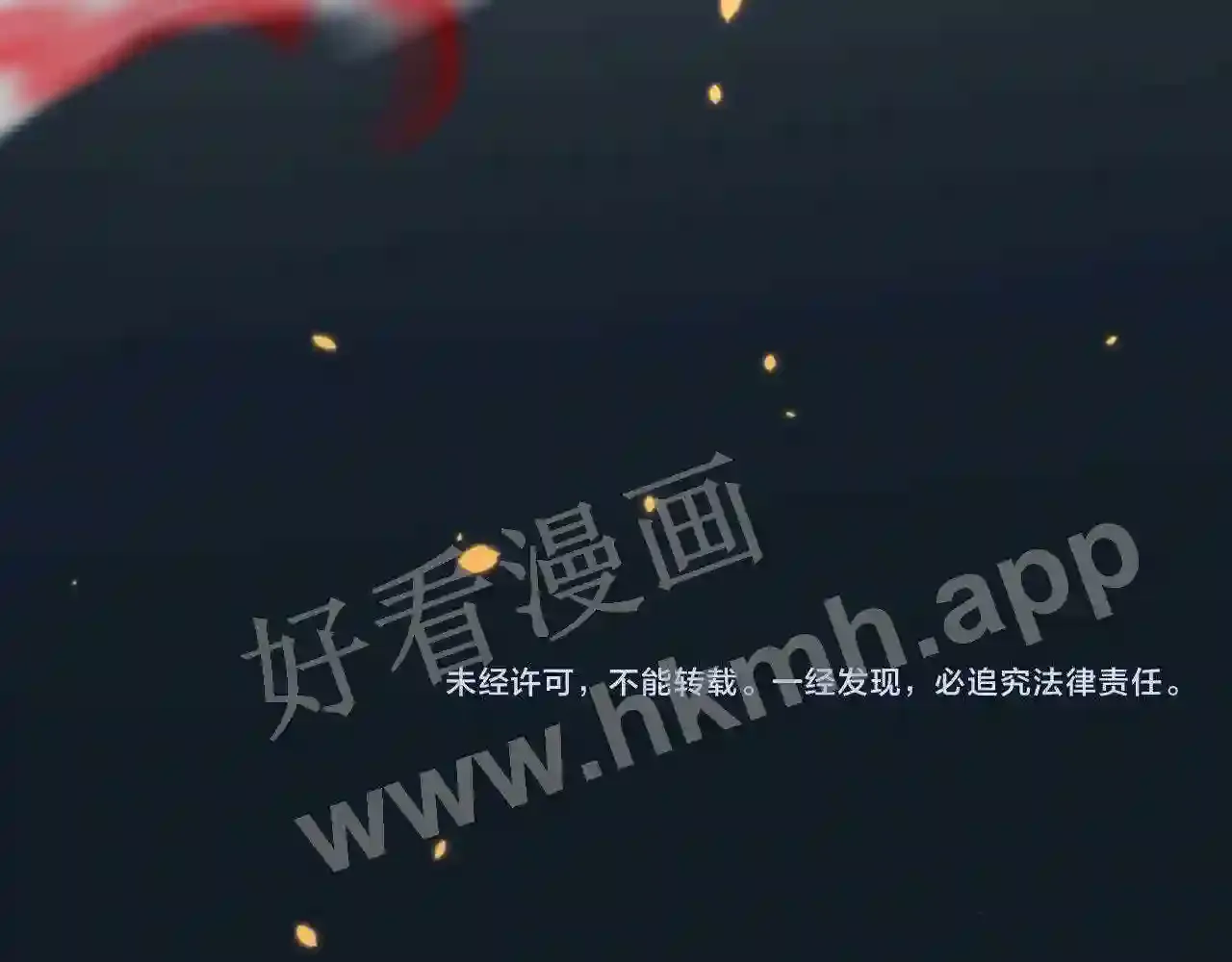 第210页
