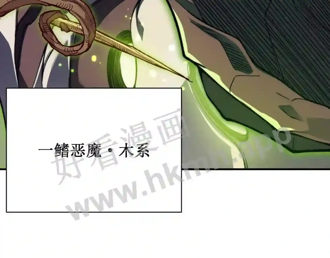 第172页