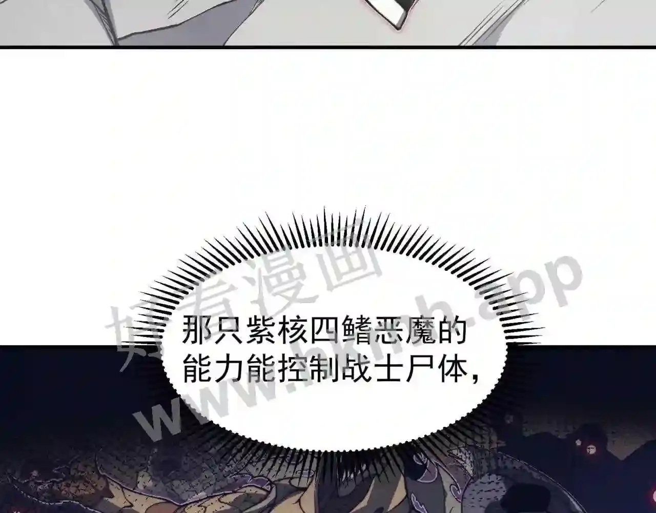 第205页