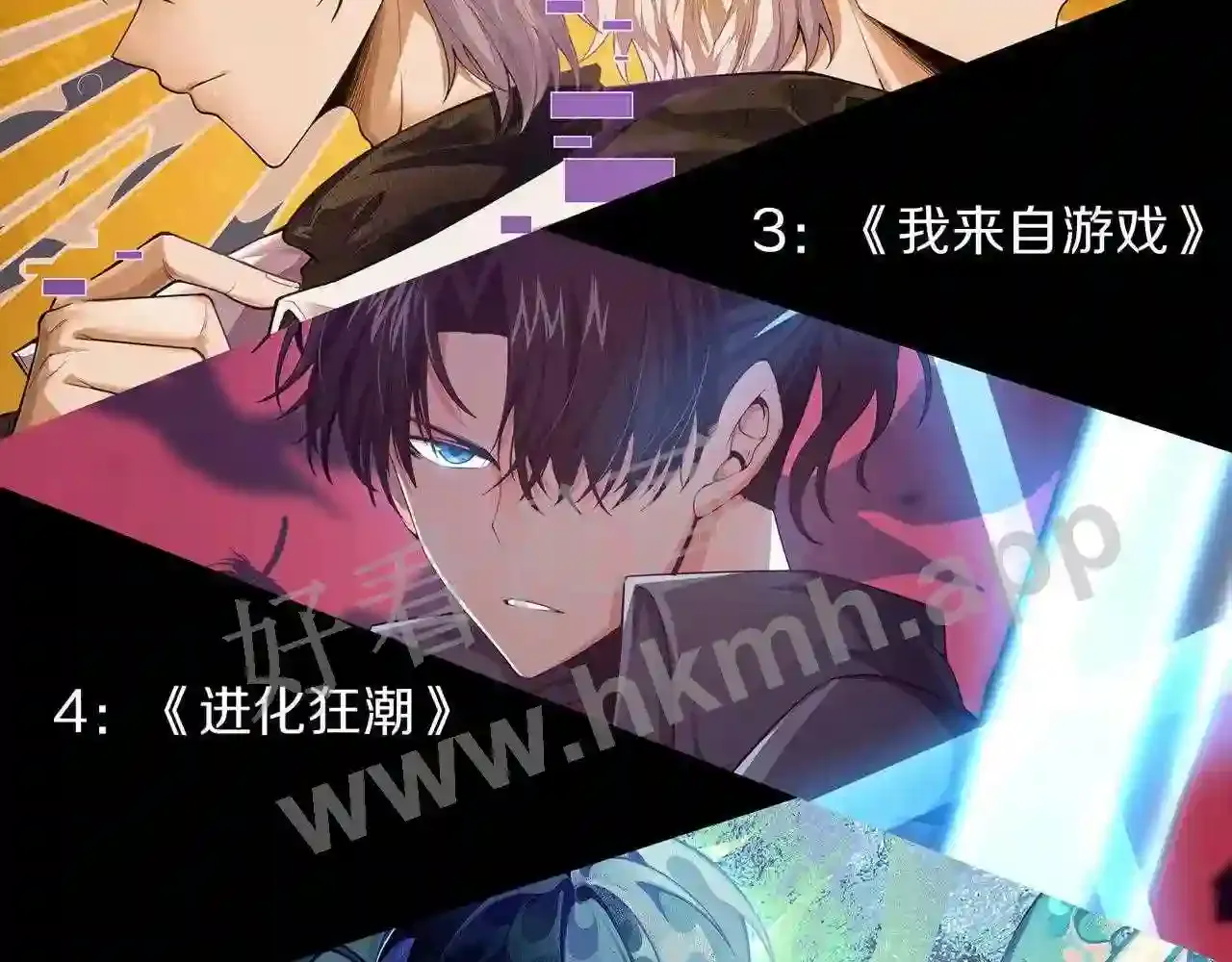 第201页