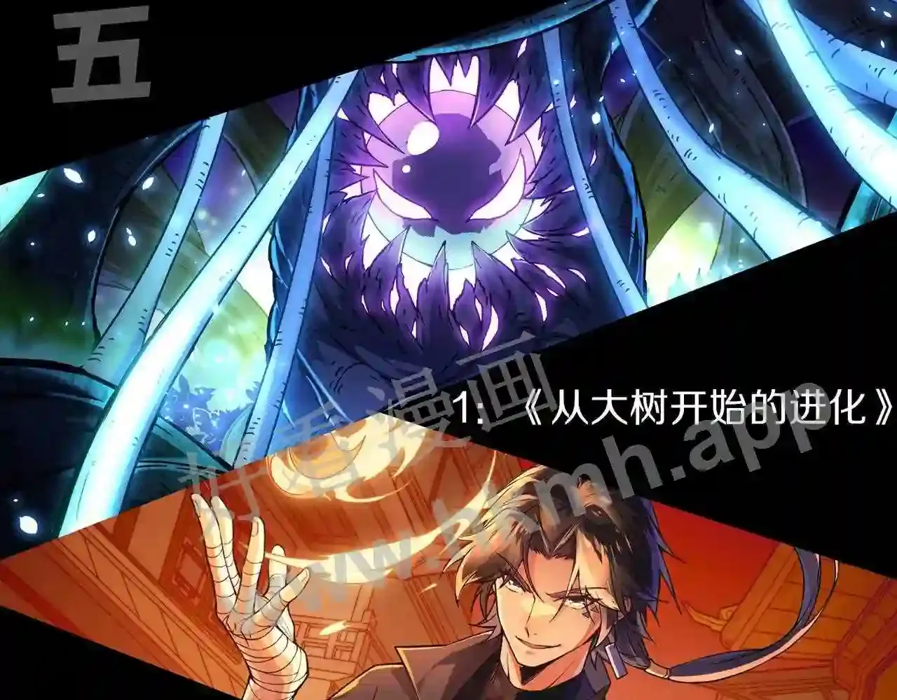 第206页