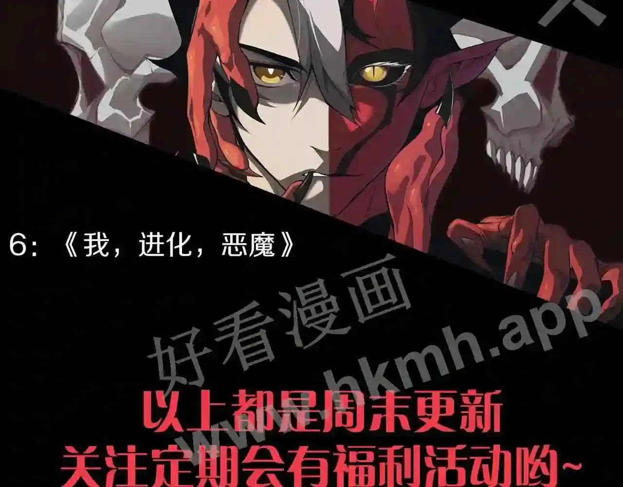 第210页