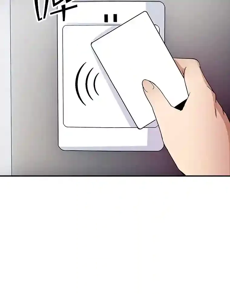 第203页