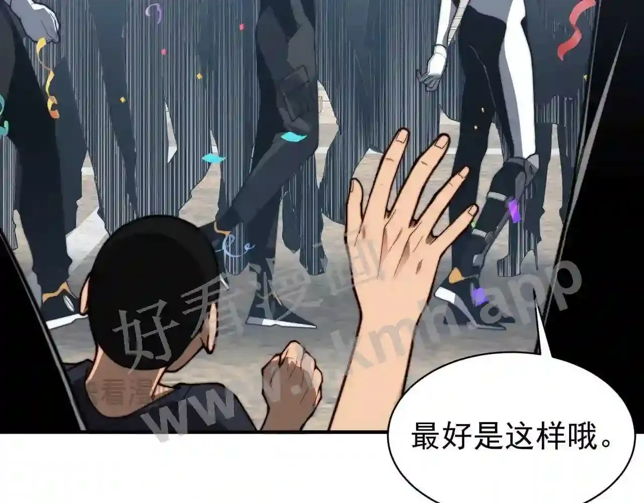 第99页