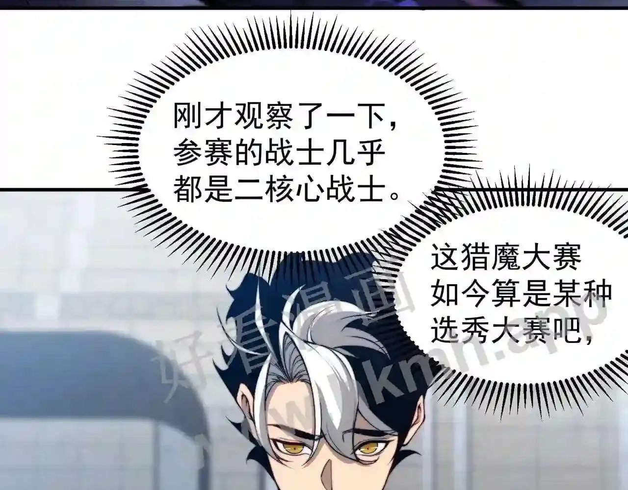 第155页
