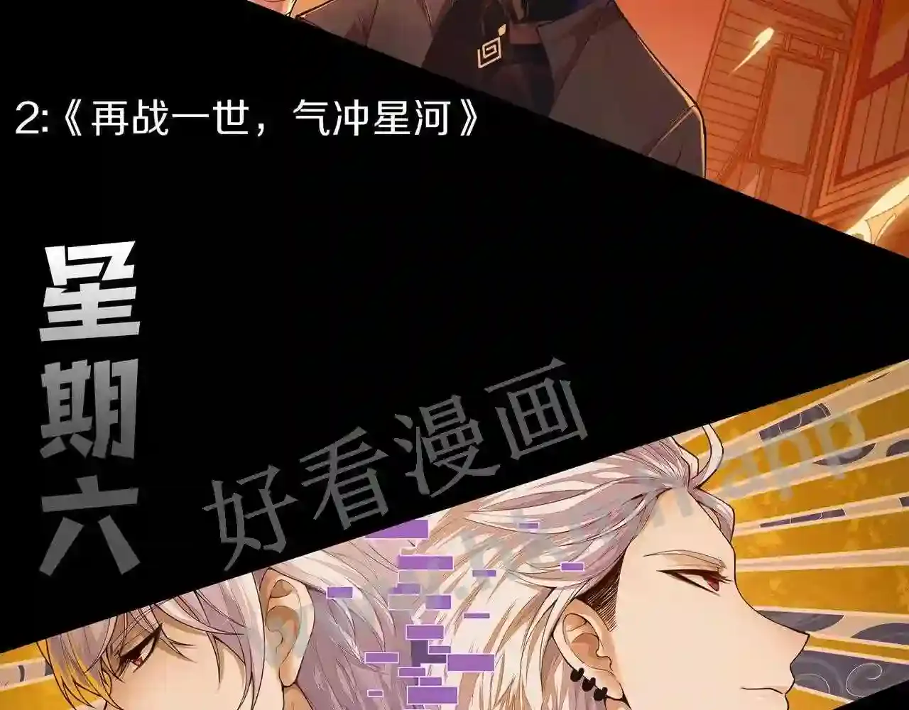 第175页