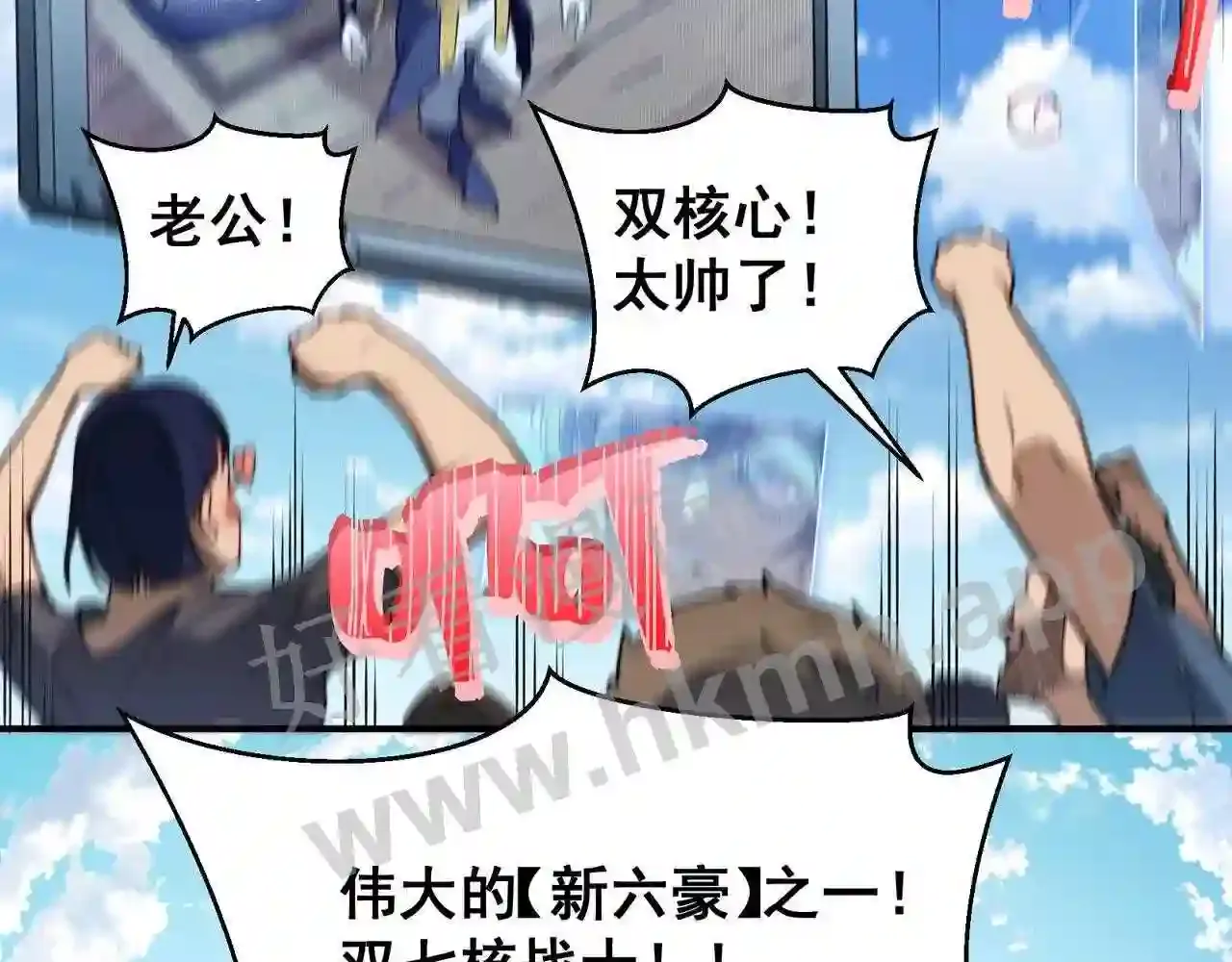 第166页