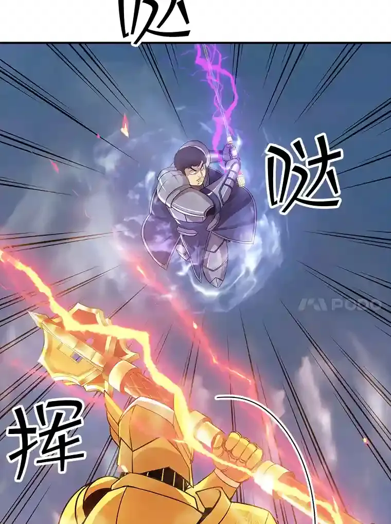 第200页