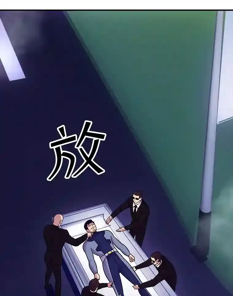 第193页