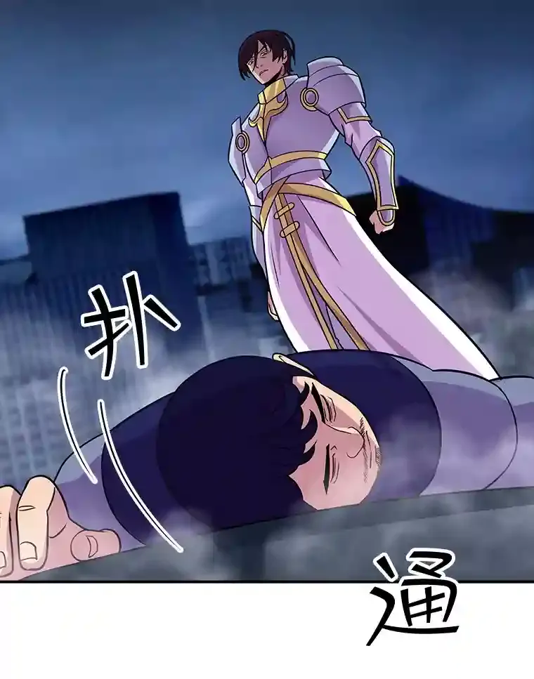 第191页