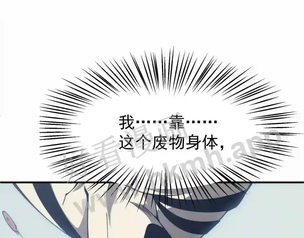 第149页