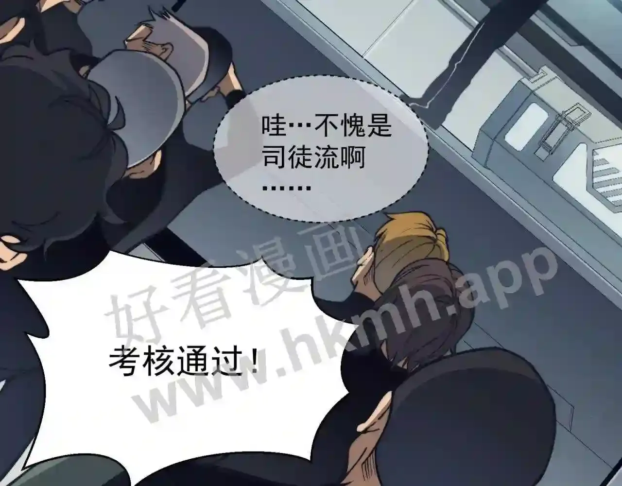 第107页