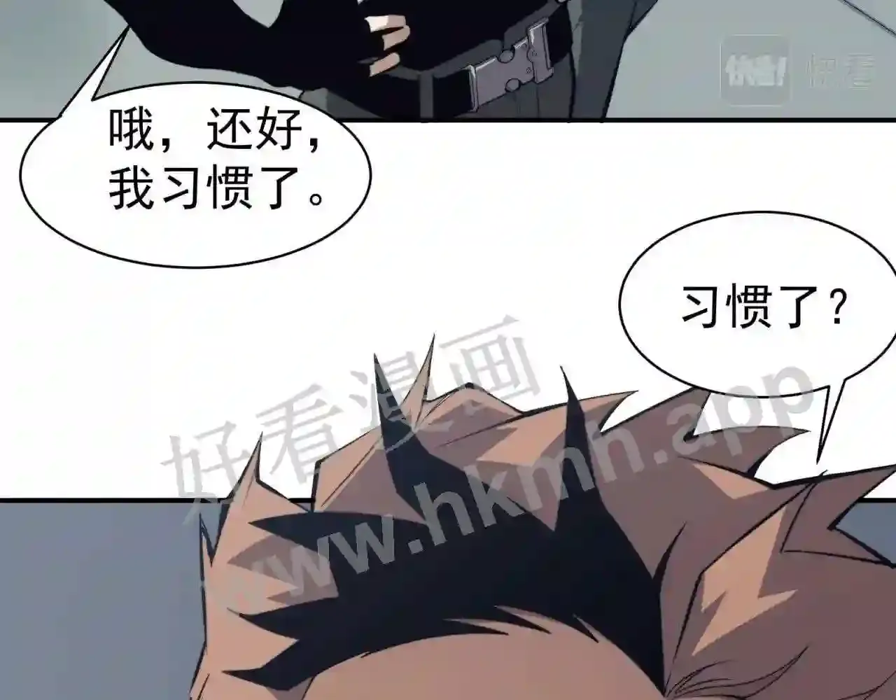 第145页