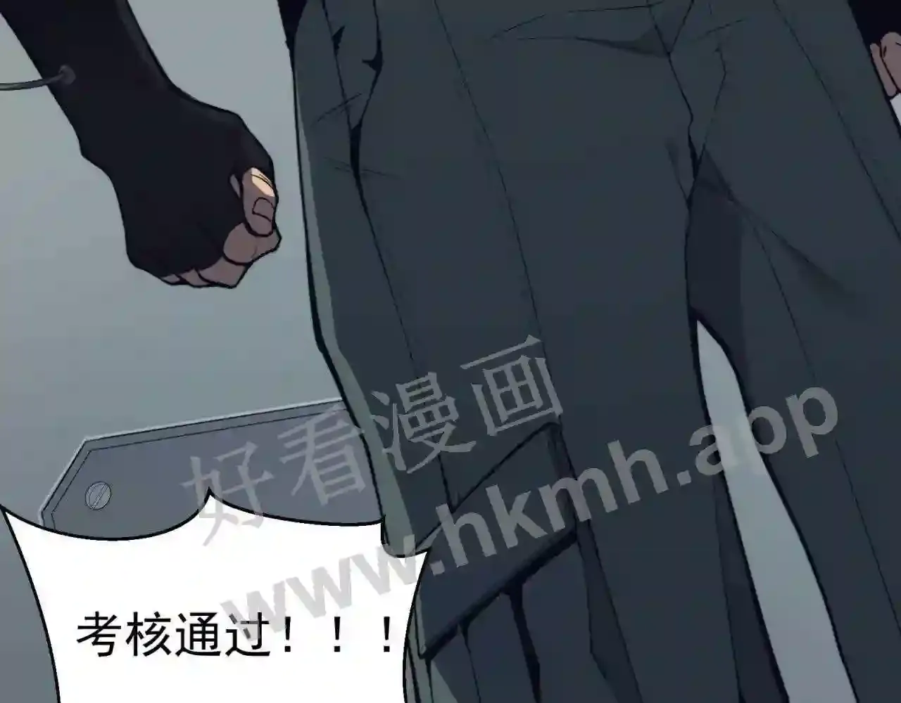第158页