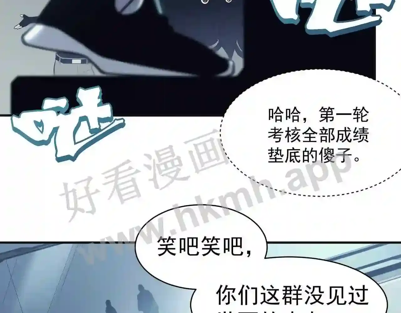 第181页