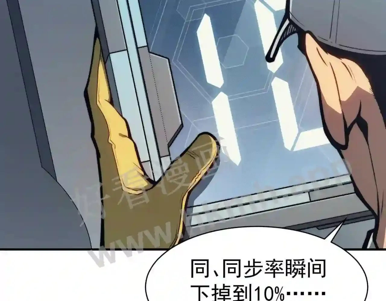 第95页