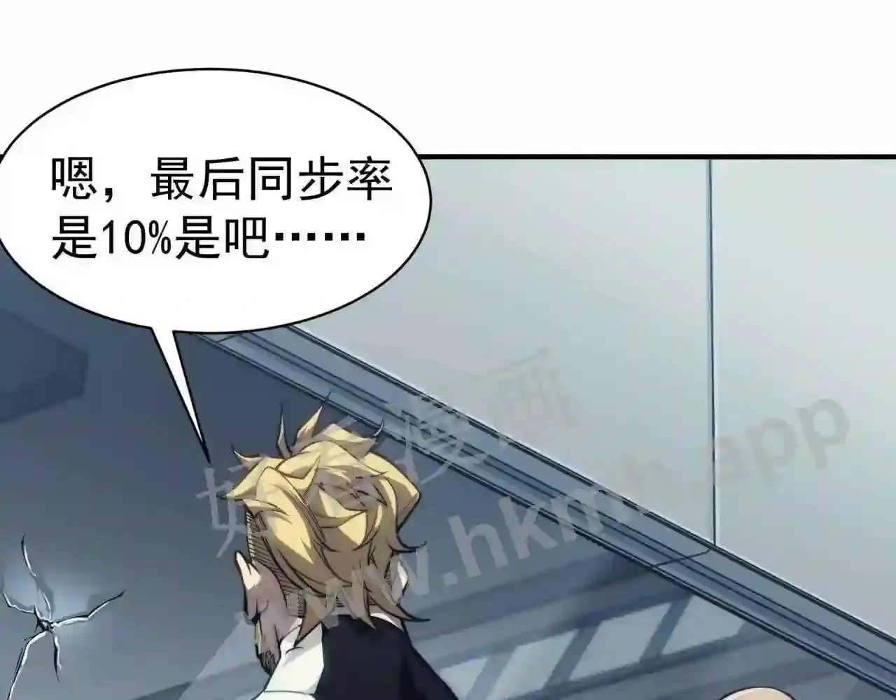 第101页