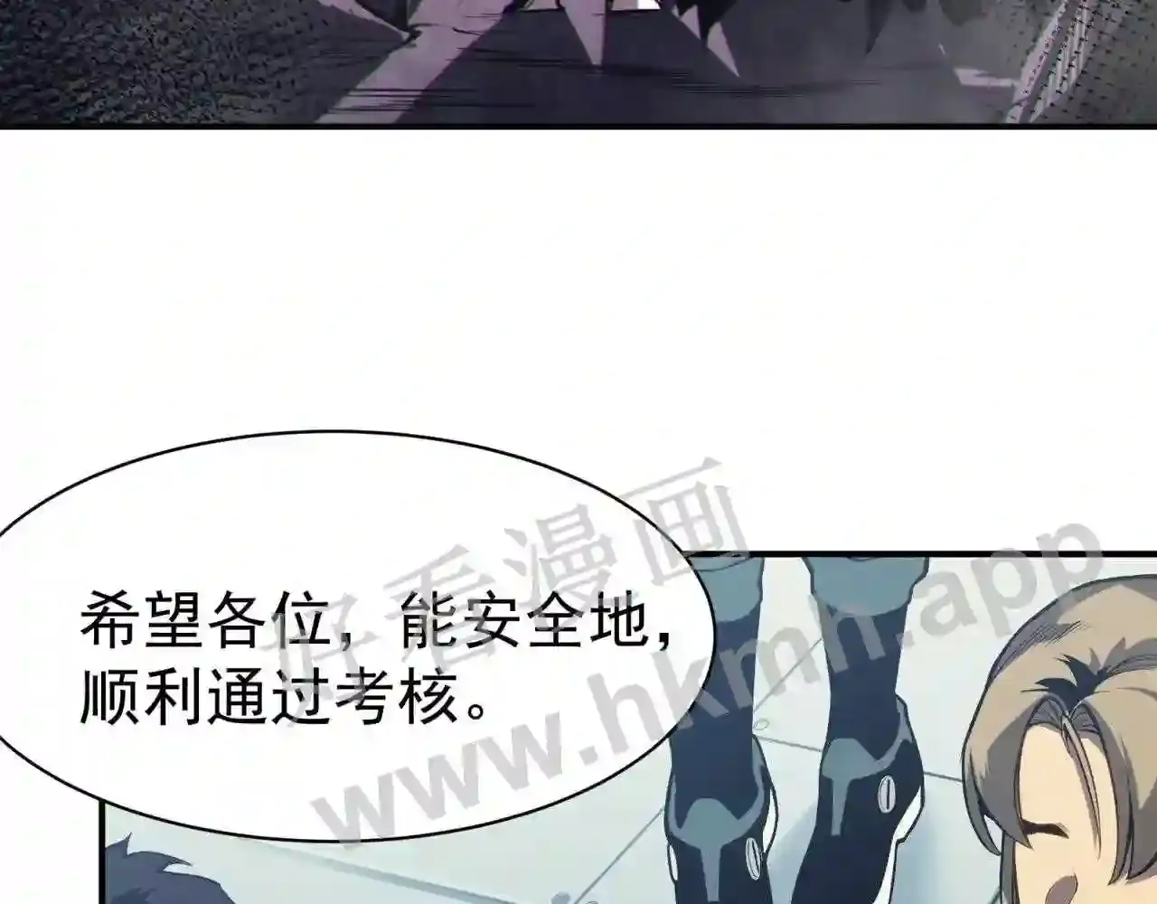 第137页