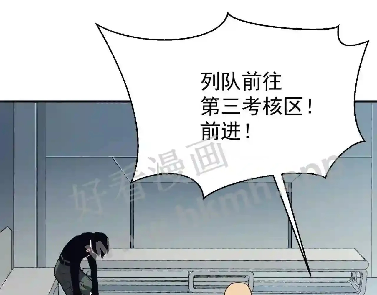 第140页