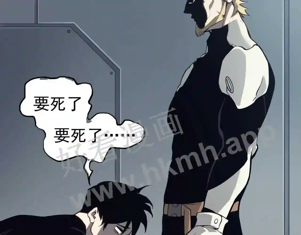 第144页