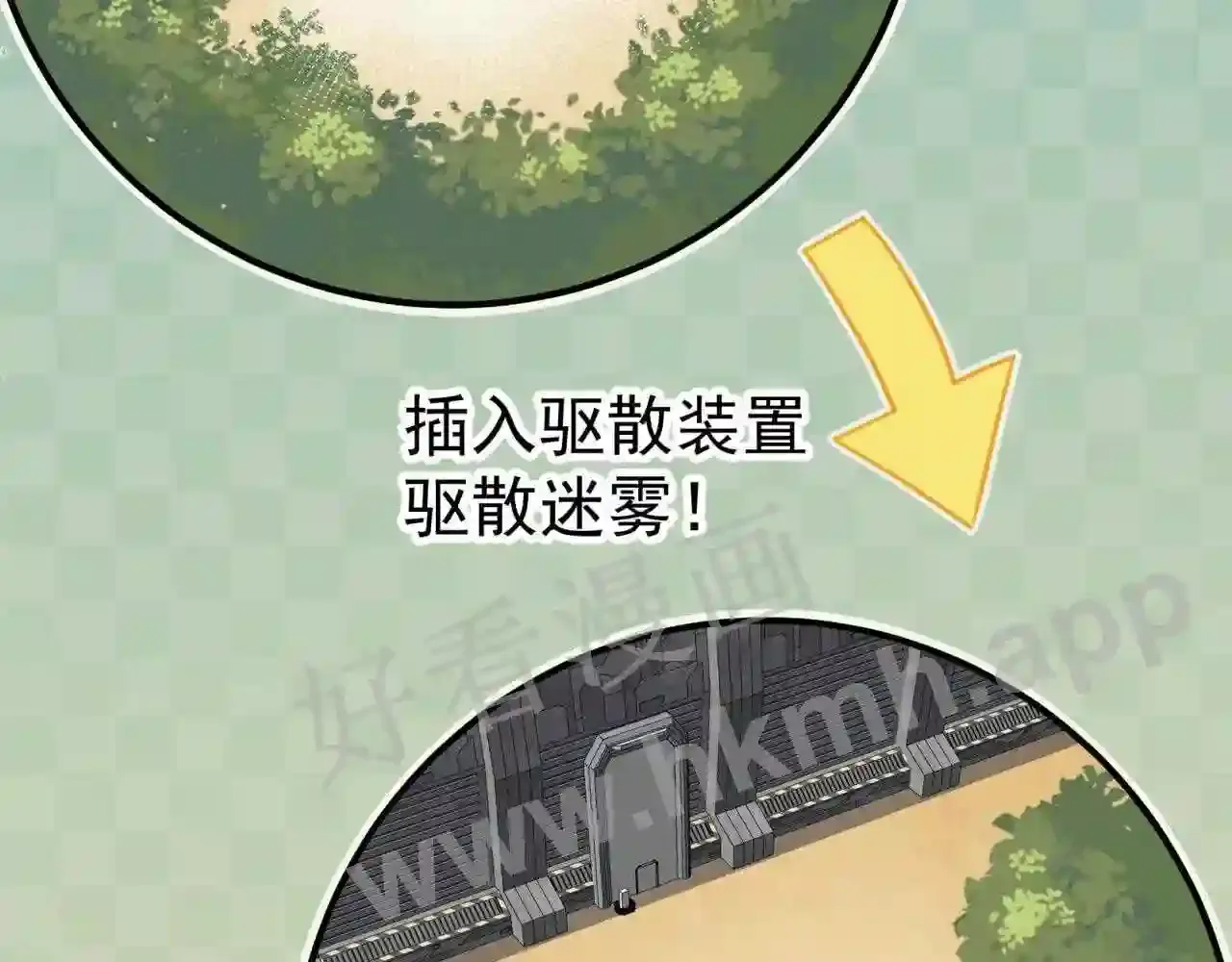 第90页