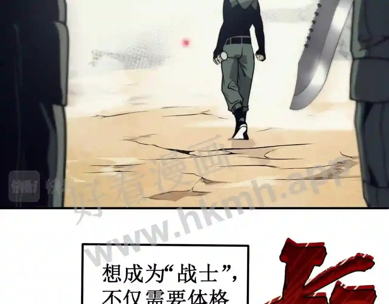 第96页